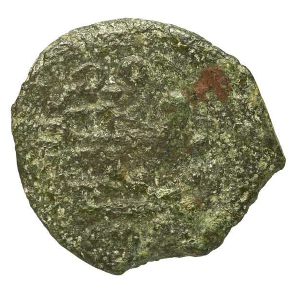 coin rev