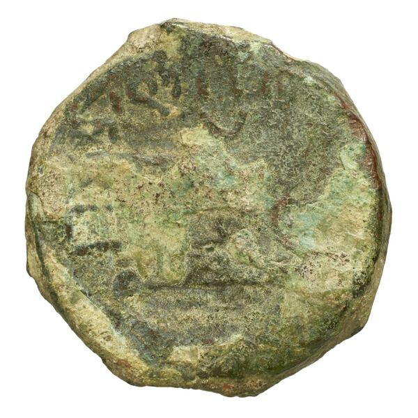 RRC 341/4d, реверс, bnf-crro