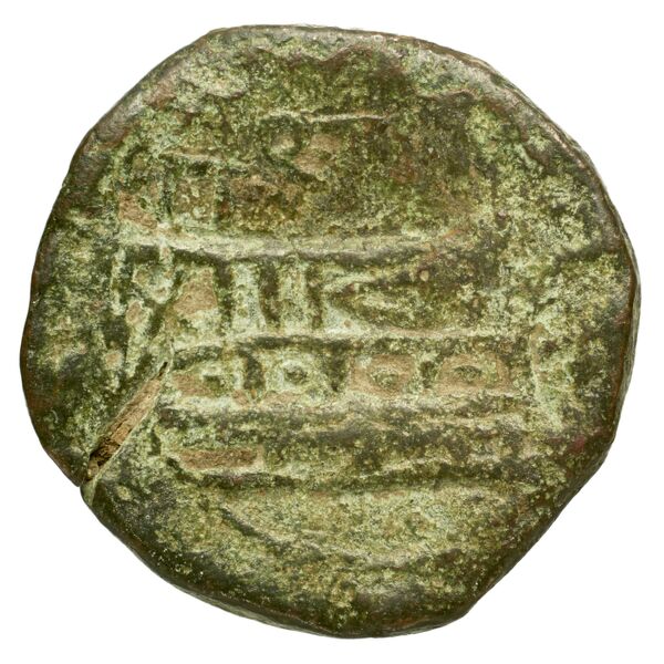 RRC 341/4a, реверс, bnf-crro