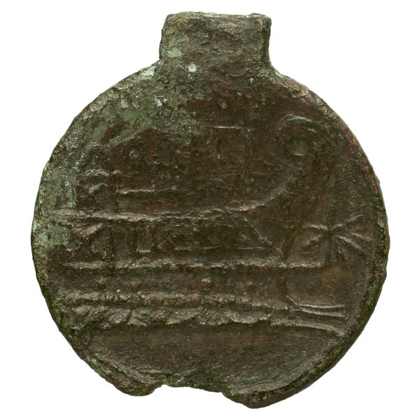 RRC 341/4d, реверс, bnf-crro