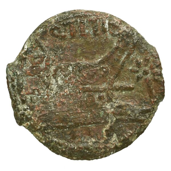 RRC 341/4d, реверс, bnf-crro