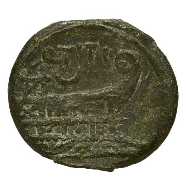 RRC 341/4d, реверс, bnf-crro