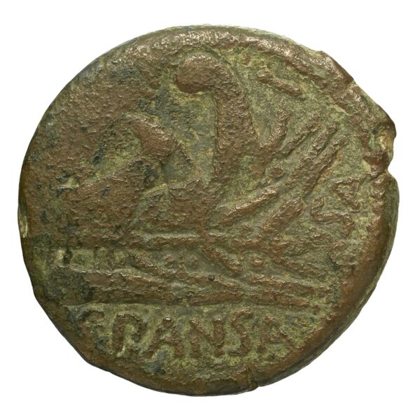 RRC 342/7a, реверс, bnf-crro