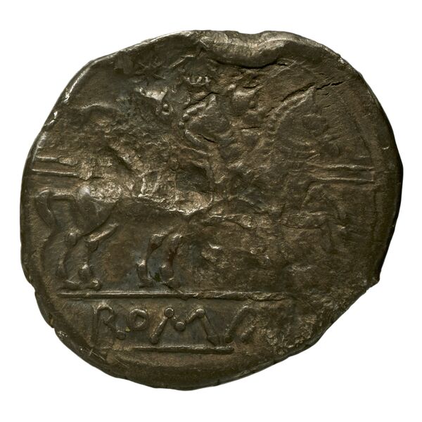 RRC 110/1a, реверс, bnf-crro