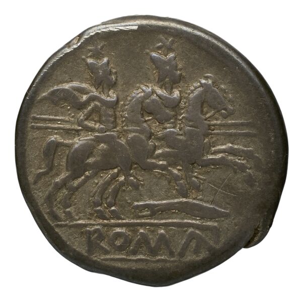 RRC 120/2, реверс, bnf-crro