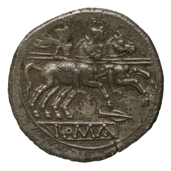 RRC 88/2a, реверс, bnf-crro