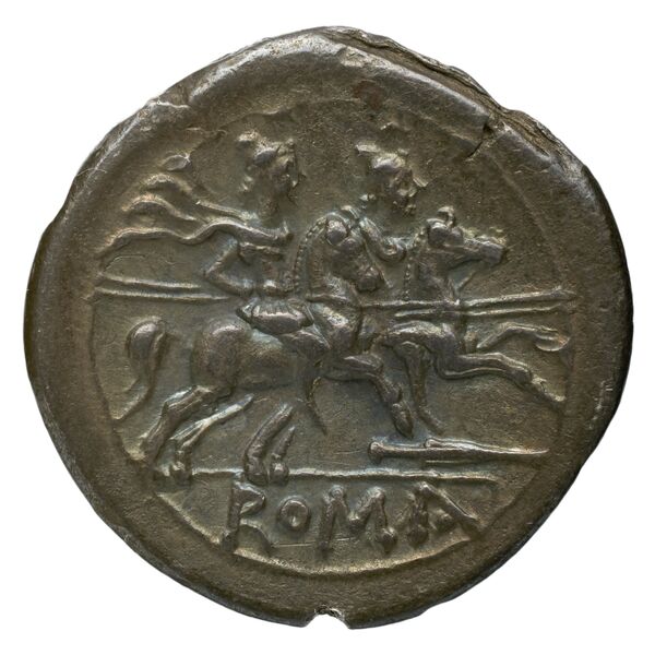 RRC 88/2b, реверс, bnf-crro
