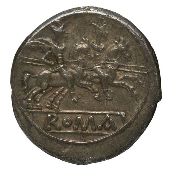 RRC 112/2a, реверс, bnf-crro