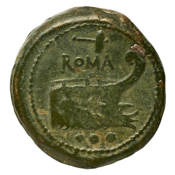 RRC 335/7a, реверс, bnf-crro