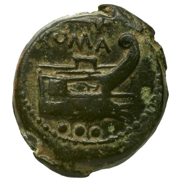RRC 335/7a, реверс, bnf-crro