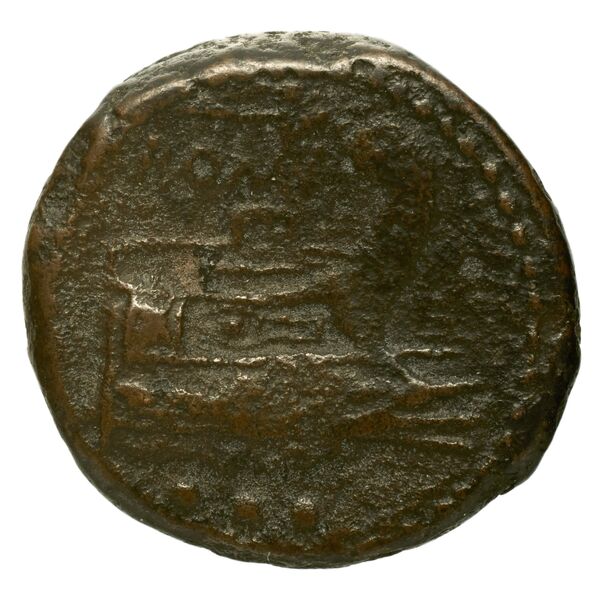RRC 335/7a, реверс, bnf-crro