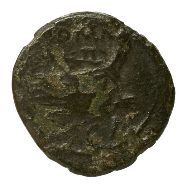 RRC 100/7, reverse, bnf-crro