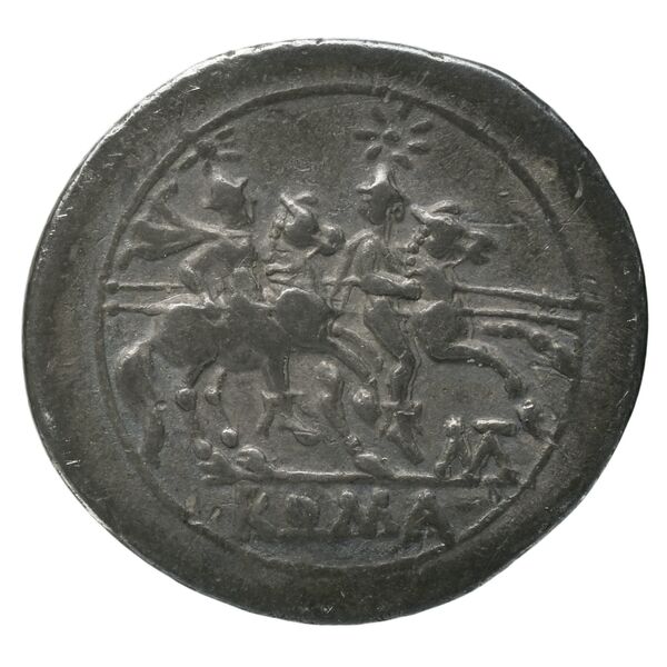 RRC 103/2a, реверс, bnf-crro
