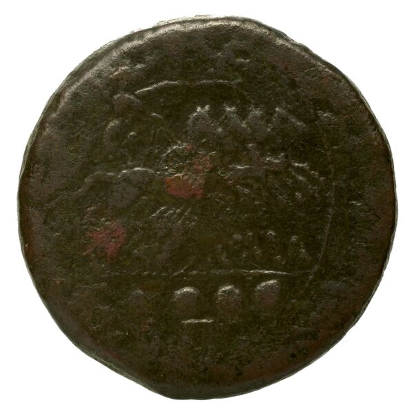 reverse RRC 99/2c