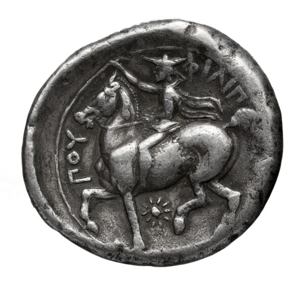 reverse LeRider Philip II 1.92