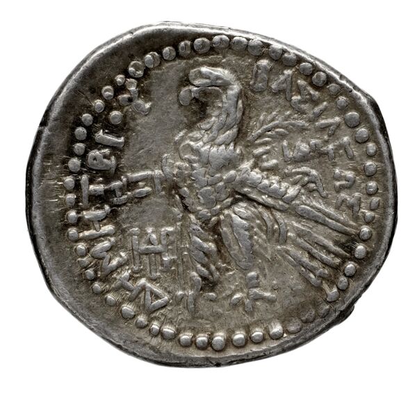reverse Seleucid Coins (part 2) 1956.1