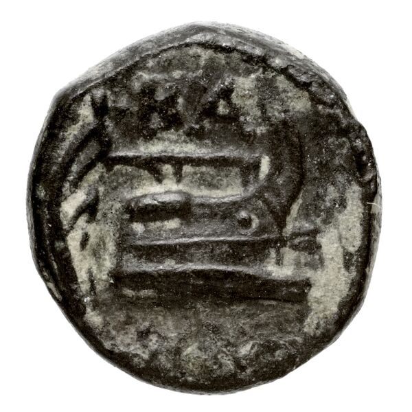 Newell Demetrius Poliorcetes, no. 34, реверс, bnf-hrc