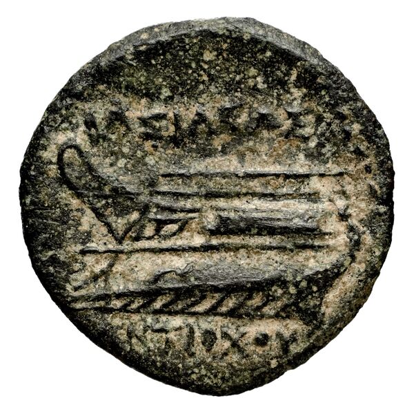 реверс Seleucid Coins (part 1) 1079