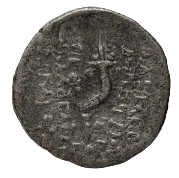 реверс Seleucid Coins (part 2) 1943