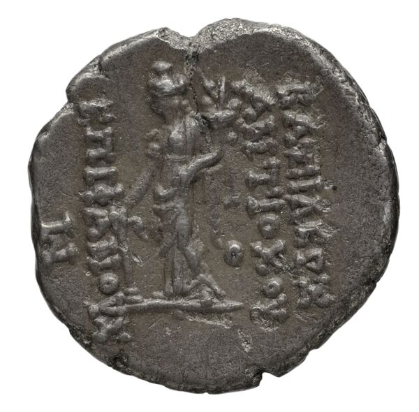 Young Antiochus Epiphanes rev