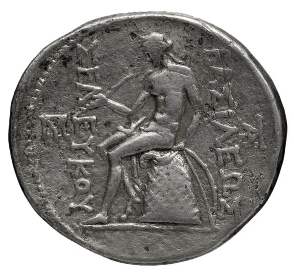 reverse Seleucid Coins (part 1) 942.2