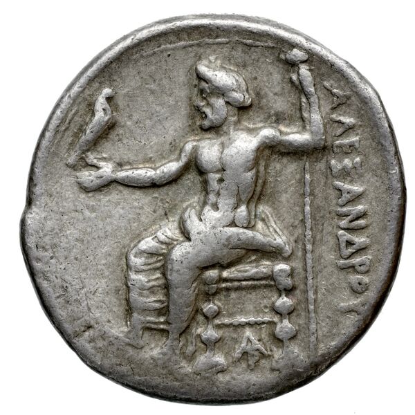 Price 3305, реверс, bnf-hrc