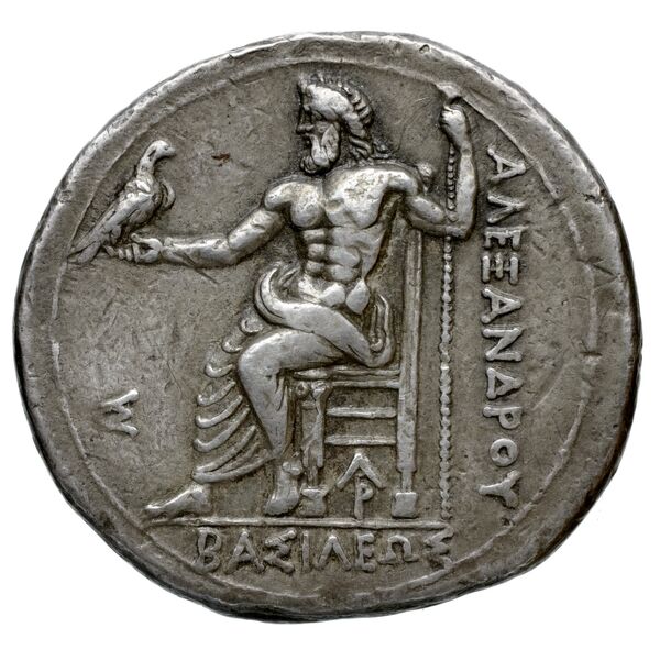 Price 3316, реверс, bnf-hrc