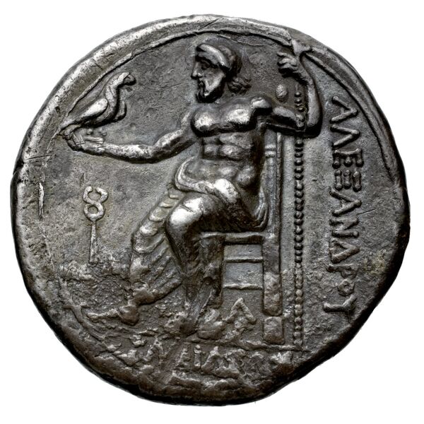 Price 3332, реверс, bnf-hrc