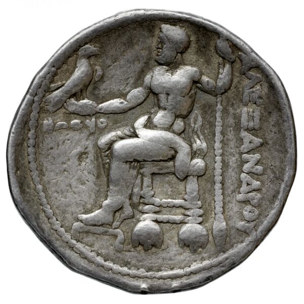 Price 3283, реверс, bnf-hrc