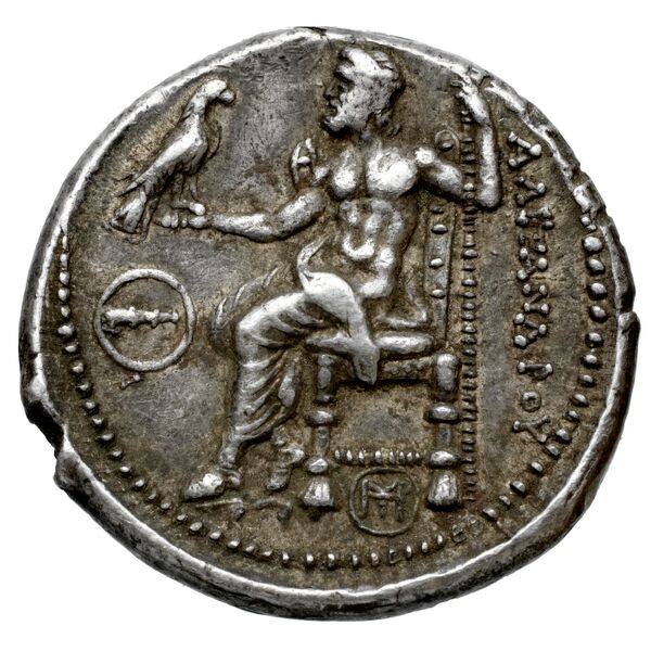 реверс Newell Demetrius Poliorcetes, no. 25