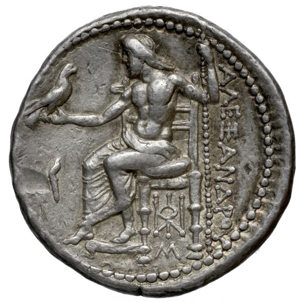 Price 3645, реверс, bnf-hrc