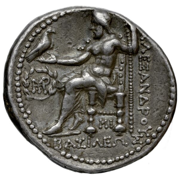 reverse Seleucid Coins (part 1) 82.5a