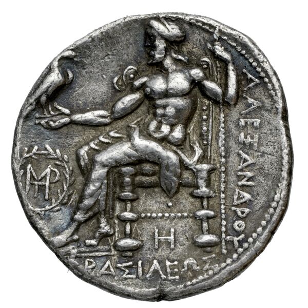 reverse Seleucid Coins (part 1) 82.6