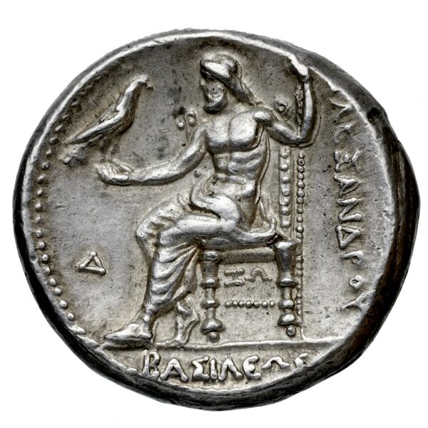 Price 3956, реверс, bnf-hrc