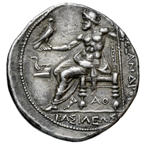 Price 3071, реверс, bnf-hrc