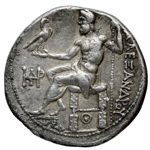 Price 868, реверс, bnf-hrc