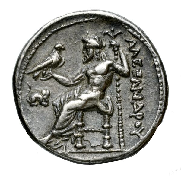 Price 1427, реверс, bnf-hrc