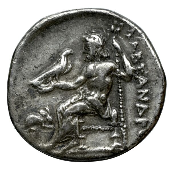 Price 1427, реверс, bnf-hrc