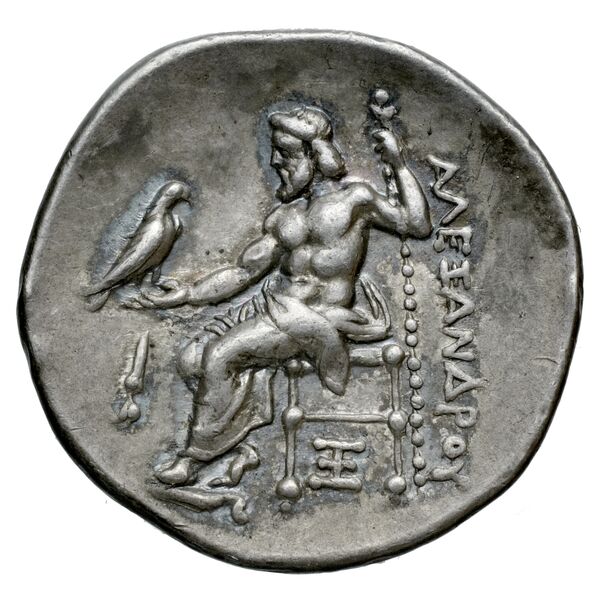Price 1515, реверс, bnf-hrc