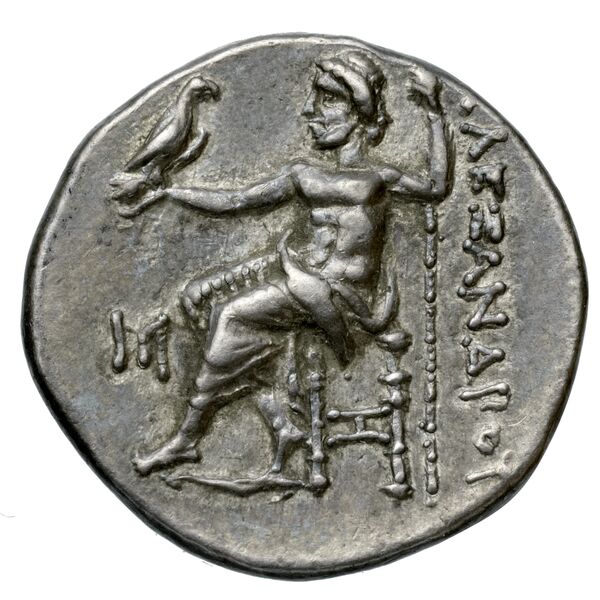 Price 1528, реверс, bnf-hrc