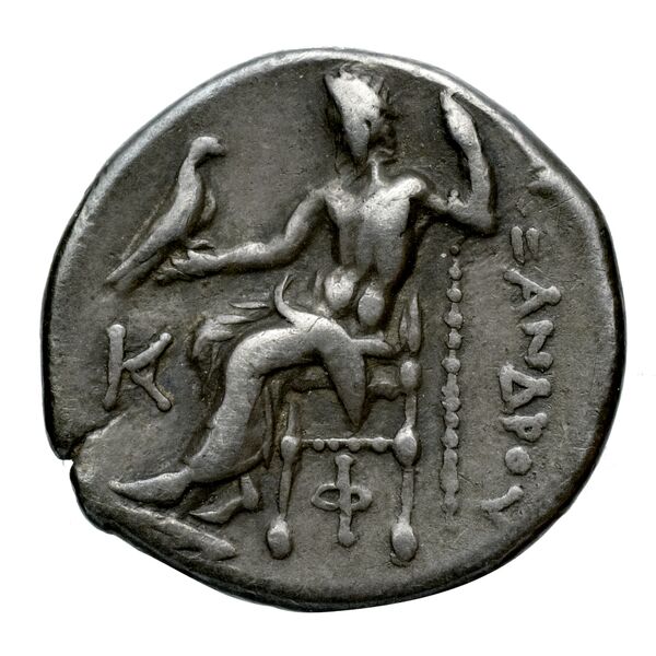 Price 1823, реверс, bnf-hrc