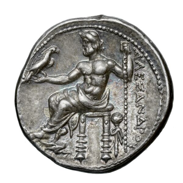 Price 1946, реверс, bnf-hrc