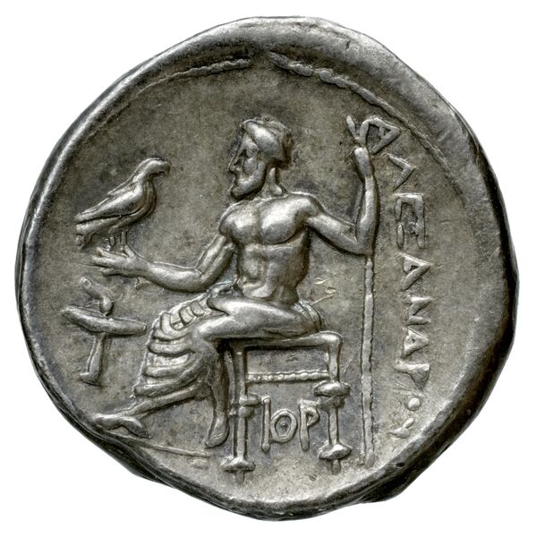Price 2565, реверс, bnf-hrc