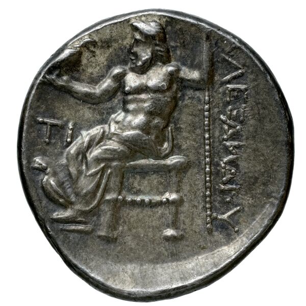 Price 2617, реверс, bnf-hrc