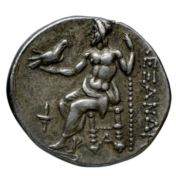 Price 2637, реверс, bnf-hrc
