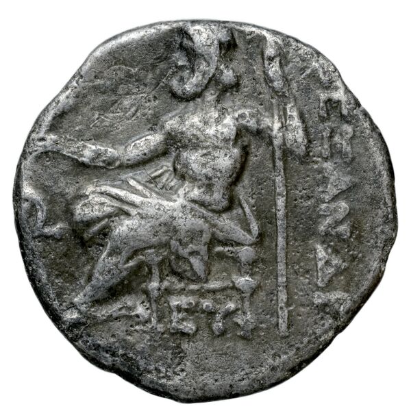 Price 2479, реверс, bnf-hrc