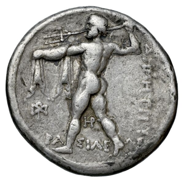 реверс Newell Demetrius Poliorcetes, no. 23