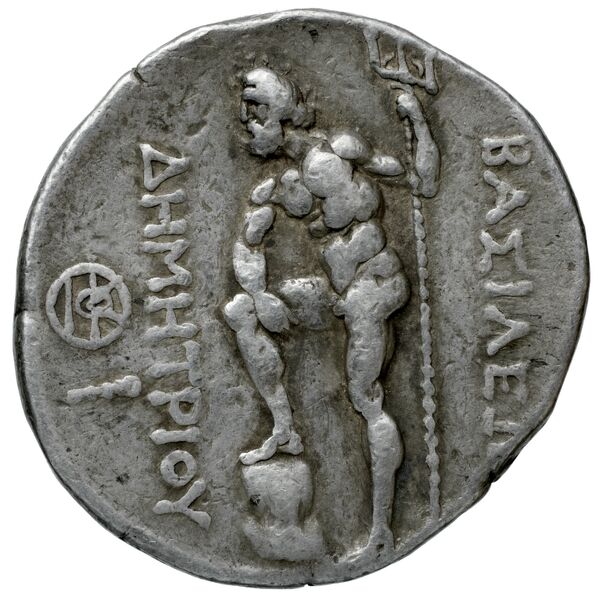 Newell Demetrius Poliorcetes, no. 147, реверс, bnf-hrc