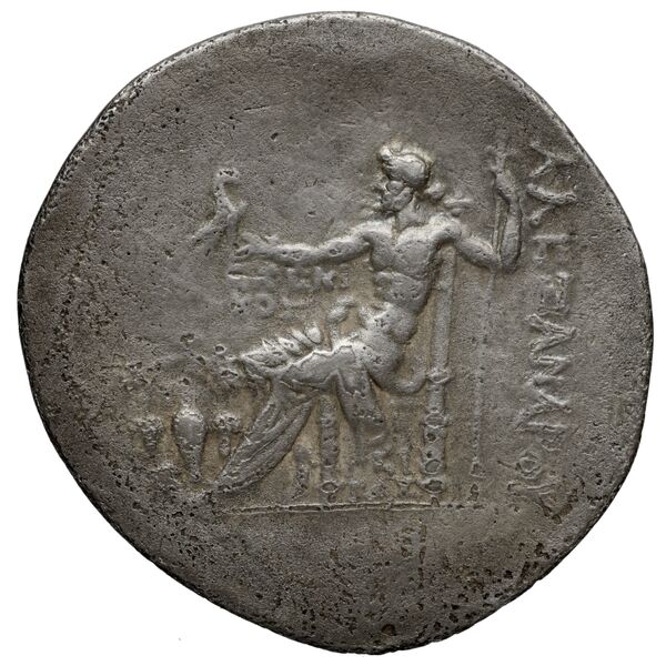 Price 1690, реверс, bnf-hrc