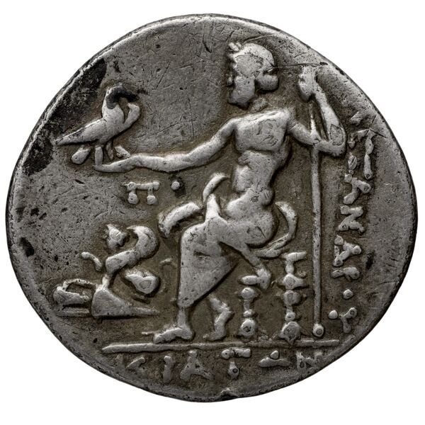 Price 2422, реверс, bnf-hrc